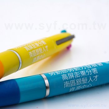 多色廣告筆-三色筆芯4款彩色筆桿可選-可客製化印刷LOGO_6